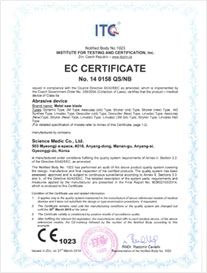 CE Certificate - Saw Blades