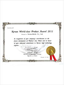 Korean World-class Product Award 2011