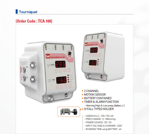 Tourniquet oder code:tca100
